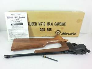 A3182 マルシン MAUSER M712 MAXI CARBINE 競技専用エアーソフトガン ※フロントサイト欠品/中古