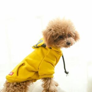 ラスト1点有【新品】XS-XL イエロー パーカー　犬　服