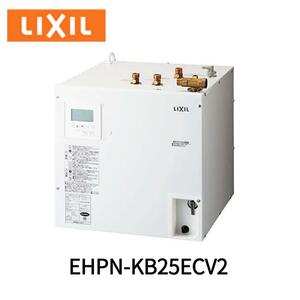 小型電気温水器 EHPN-KB25ECV2 ［25L］