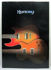 ヒストリーGH.SHシリーズ★HISTORY GH.SH SERIESカタログ★プライスリスト付き★島村楽器2002