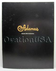 OVATION U.S.A★Adamas 30th Anniversaryカタログ★アダマス誕生30周年記念限定4モデル★KAMAN/中尾貿易2005