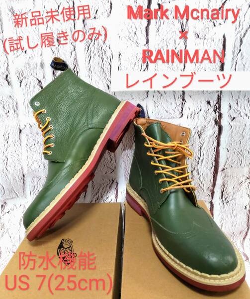 ★送料無料★ Mark Mcnairy × RAINMAN レインブーツ レインマン マークマクナイリー ブーツ コラボ 防水機能 グリーン 25cm