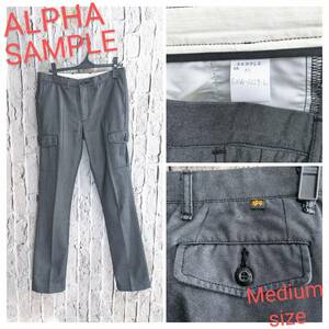 ★送料無料★ サンプル品 ALPHA アルファ カーゴパンツ Medium