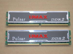 4GB UMAX Pulsar PC2 6400 DDR2 800②GB 2枚　① 5800/61225