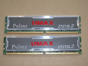 4GB UMAX Pulsar PC2 6400 DDR2 800②GB 2枚　② 5800/61225