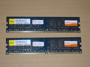 合計4GB CFD販売 elixir PC2 6400 DDR2 800 2GB 2枚 1500/8231211 