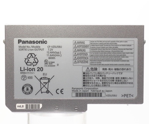 Panasonic 標準バッテリーパック CF-VZSU59U 積算充電 0回 / 7.2V 12.4Ah (84Wh) / 純正品 / 動作確認済