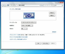 富士通 LIFEBOOK A561/D/Core i5-2450M(2.50GHz/2コア4スレッド)/4GBメモリ/HDD320GB/DVD-ROM/15.6TFT/Windows7 Professional 64bit #1230_画像9