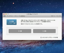 Apple MacBook A1181/13.3/Core2Duo 2.4GHz/Early2008/2GBメモリ/HDD160GB/WiFi Bluetooth/OS X 10.7 Lion #1208_画像8