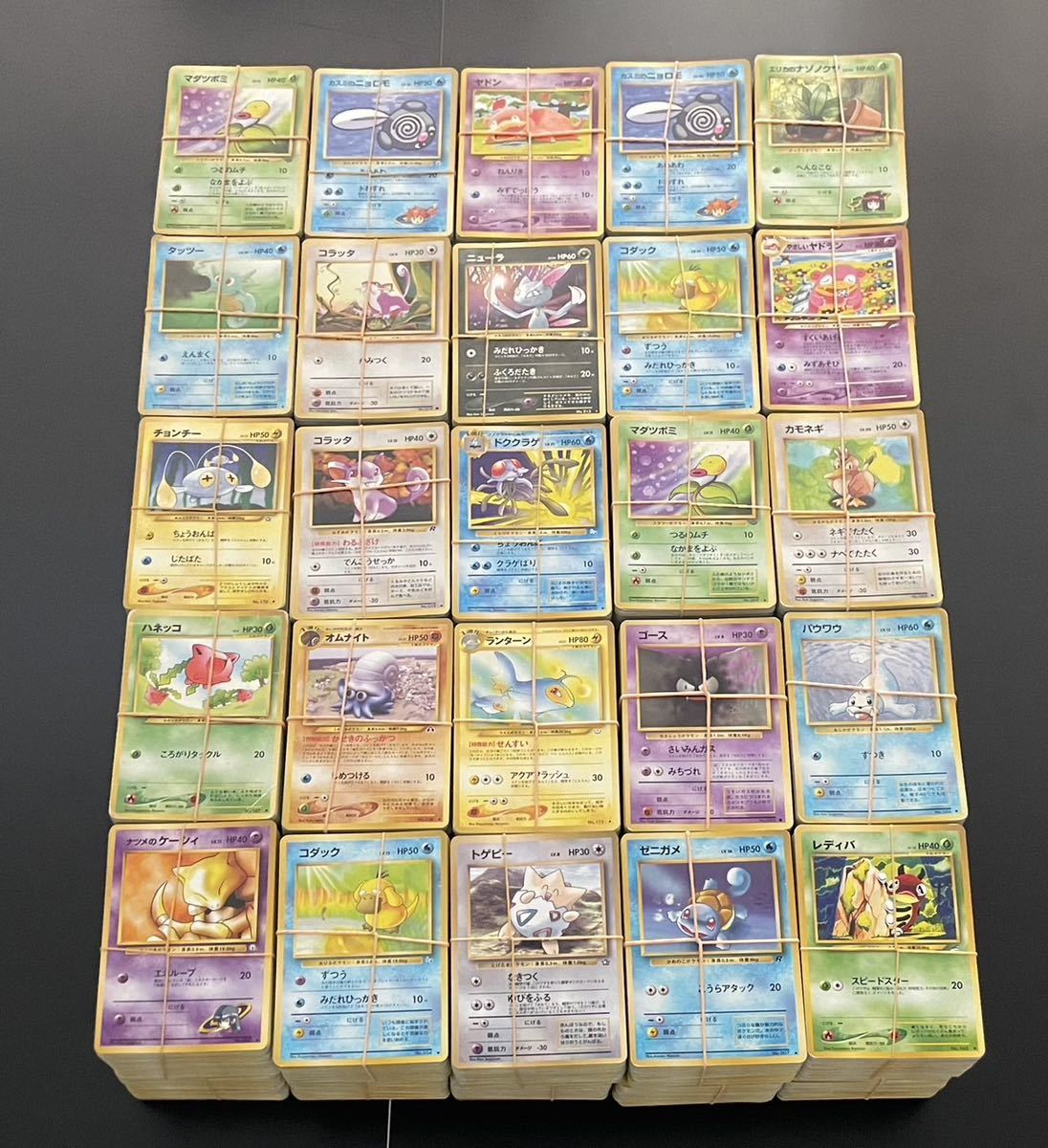 2023年最新】Yahoo!オークション -ポケモンカード 旧裏面 大量の中古品