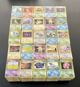 ⑦ ポケモンカード　旧裏のみ　まとめて　約5000枚　まとめ　大量　旧裏面　当時品　pokemon card old back ポケカ　希少