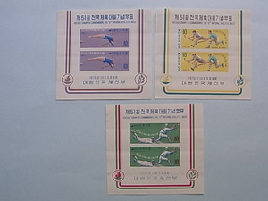 12■韓国切手　1970年　「第51回全国体育大会　小型シート」　3種完　NH　未使用　中国・台湾・韓国