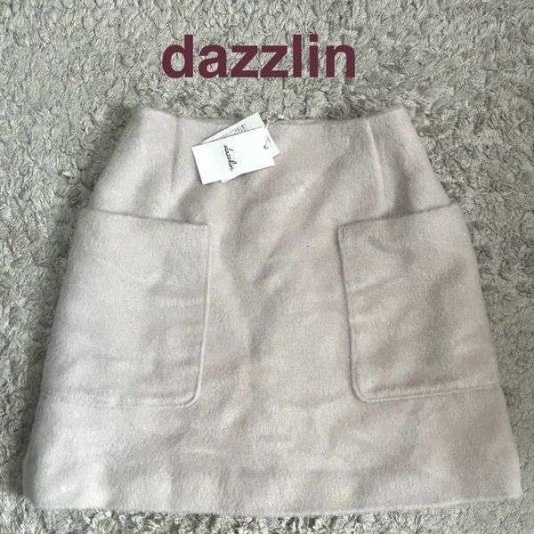 【新品】dazzlin ダズリン ミニスカート 台形スカート もこもこスカート Sサイズ