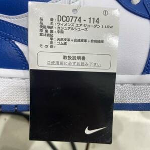 【NIKE ナイキ 】DC0774-114 ローカットスニーカー AIR JORDAN 1LOW エアジョーダン1ロウ 27.5cm ブルー 2312okiの画像10