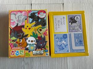 セイカ かるた カルタ ポケットモンスター ベストウイッシュ ポケモン たのしくもじをおぼえよう！3倍遊べる じゃんけん カードつなぎ ①