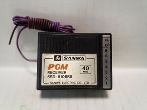サンワ 製 ６ｃｈ PCM 受信機 SDR-６１０８RS ４０MHｚ