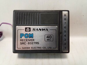 サンワ 製 ８ｃｈ PCM 受信機 SRC-８３２７RS ４０MHｚ