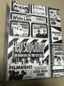 Hey! Say! JUMP DVD 15th Anniversary LIVE TOUR 2022-2023 初回限定盤 DVD３枚組