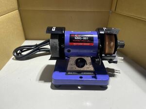 N829/RELIEF multi hobby grinder MHG-001