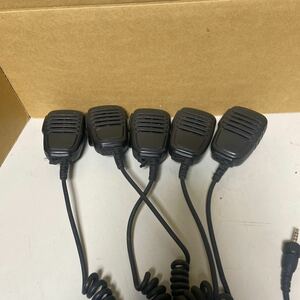 N871/5 piece set speaker microphone ( Alinco for / Yaesu for / standard for / Motorola for transceiver 1 pin operation not yet verification 