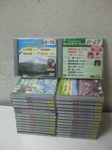 カラオケDVD30枚セット〈テイチクDVDカラオケ音多ステーション Vol.458含む　いろいろ30枚セット！〉中古