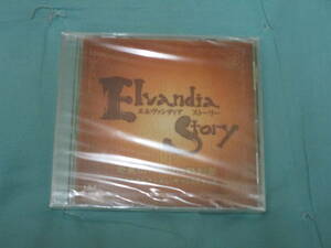 新品未開封 CD エルヴァンディア ストーリー ベストセレクション サウンドトラック 岩垂徳行＆日比野則彦