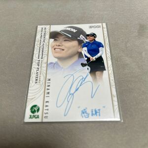 JLPGA EPOCH エポック 女子プロゴルフ 勝みなみ　プロモーションカード