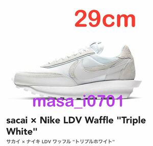 sacai NIKE LD Waffle White US11 29cm