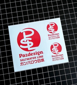 Pazdesign　Sticker　　パズデザインステッカー　シール　ガンバロウ日本　ソルトウォーターライン
