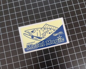 Metal Magic コーモラン メタルマジック ステッカー シール/アクアウェーブスピンテールジグ/シーバス/サワラ/セイゴ/太刀魚/タチウオ/ハネ