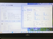 第7世代CPU Corei5-7300U @2.60GHz 12GB