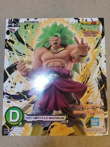 【未開封】 一番くじ ドラゴンボール SUPER DRAGONBALL HEROES 5th MISSION D賞 ブロリー(超サイヤ人3) フィギュア MASTERLISE