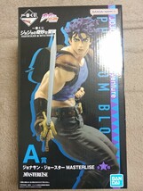 【未開封・おまけつき】 一番くじ ジョジョの奇妙な冒険 PHANTOM BLOOD ＆ BATTLE TENDENCY A賞 ジョンサン・ジョースター フィギュア_画像1