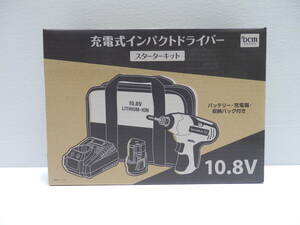 工具祭 ① ディーシーエム 充電式インパクトドライバー スターターキット T-ID108V T-CH108V T-BP108V15A 未使用 未開封 DCM 