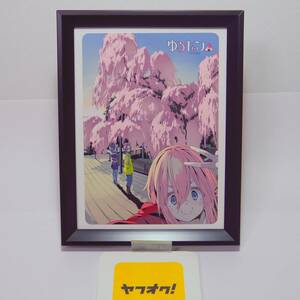 ゆるキャン 【額入り・B6ビジュアルボード】なでしこ 桜 しまりん　原作　新品