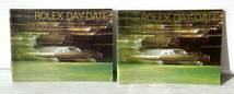 ★☆純正 ROLEX DAY-DATE ロレックス デイデイト 冊子 まとめて 2点セット 1989年 1991年 カタログ 小冊子 booklet☆★_画像1