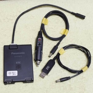 中型車セットアップ確認済み 小型アンテナ一体型ETC車載機 パナソニック CY-ET807D USB昇圧コード + シガープラグコード 二電源