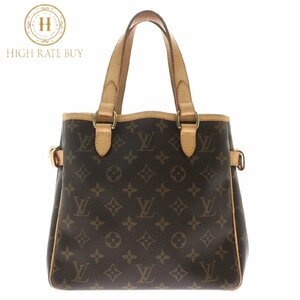 1円スタート LOUIS VUITTON ルイ・ヴィトン バティニョール M51156 VI1005 モノグラムキャンバス レディース ハンドバッグ ブラウン