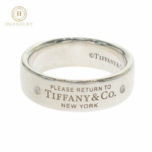 1円スタート TIFFANY&Co. ティファニー リターントゥ ナローリング SV925 スターリングシルバー 指輪 アクセサリー レディース 10号 #50