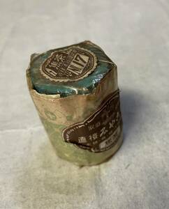 戦前染料瓶　古い硝子瓶 みや古染 未開封 / ガラスビン 箱 容器　◆焦茶◆和の色