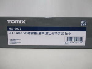 TOMIX　JR14系15形特急寝台客車（富士・はやぶさ）セット HO-9072