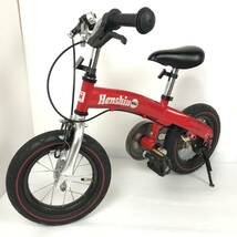 即決 Henshin Bike ヘンシンバイク 変身 子供 自転車 12インチ キッズ 赤 レッド _画像1