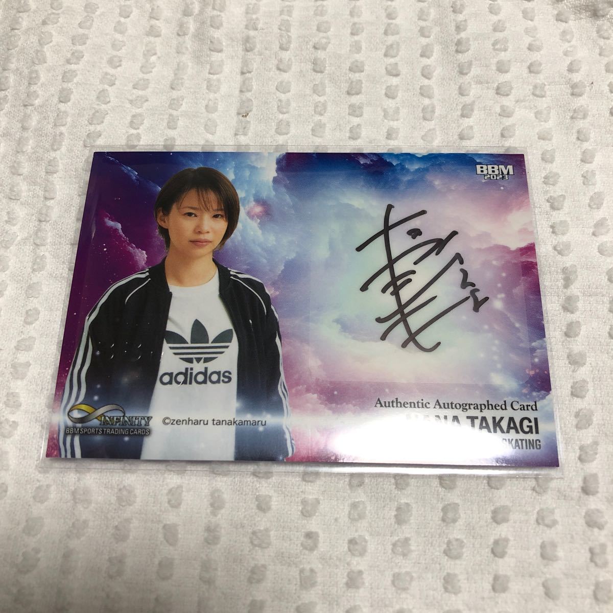 2024年最新】Yahoo!オークション -高木菜那 サインの中古品・新品・未 