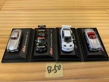 B-50 1/87 Schuco Mercedes & Hispeed BMW 4cars set_画像6