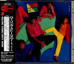 The ROLLING STONES★Dirty Work [ローリング ストーンズ,Mick Jagger,Keith Richards,Charlie Watts,Bill Wyman,Ron Wood]