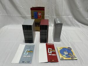 ガンダム　DVDBOX 1&２セット　初回限定生産商品　特典フィギュア付き　全11巻