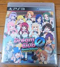 【送料無料】PS３★ドリームクラブZERO Special Edipyon! _画像1