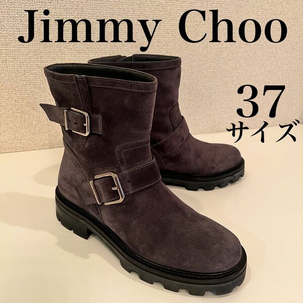 ブーツ レディース　ライダース レザー　ジミーチュウ　Jimmychoo ショートブーツ　靴　エンジニアブーツ