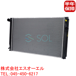 トヨタ アルファード ハイブリッド(AGH30W AGH35W AYH30W) ラジエーター ラジエター 16400-28711 出荷締切18時