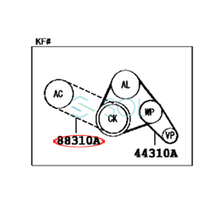 送料185円 クーラーベルト エアコンベルト ファンベルト トヨタ ピクシス S321M S331M 3PK-715 90048-31074 90048-31081 出荷締切18時_画像3